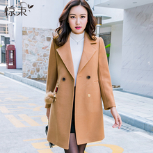 惊束M1710552图片