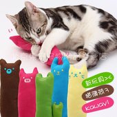 逗猫棒猫磨牙磨爪猫薄荷玩具 猫枕头 日本kojima逗猫玩具拇指玩具