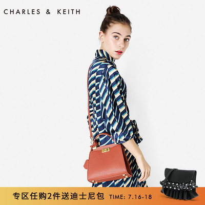 CHARLES&KEITH 凯莉包 CK2-50270031 欧美小号单肩斜挎手提包