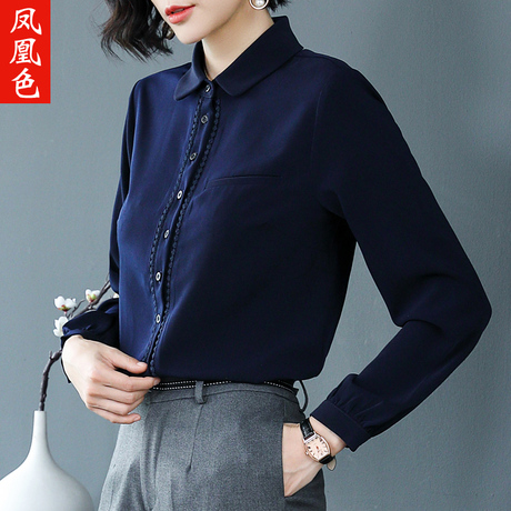 凤凰色2018秋装新款时尚蕾丝衬衫女长袖衬衣职业装工装面试服上衣商品大图