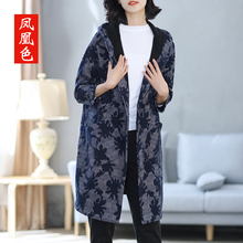 凤凰色冬季外套女棉服加绒棉袄2017新款秋冬装韩版棉衣中长款宽松图片