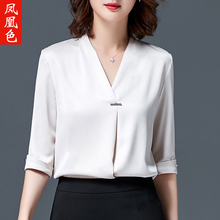 凤凰色2018夏装新款时尚V领衬衫女中袖OL职业衬衣小衫气质上衣女图片