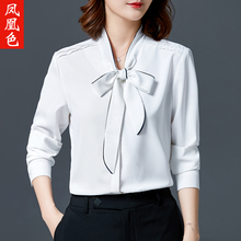 凤凰色黑色蝴蝶结衬衫女长袖2018夏新款衬衫职业装OL气质衬衣上衣图片