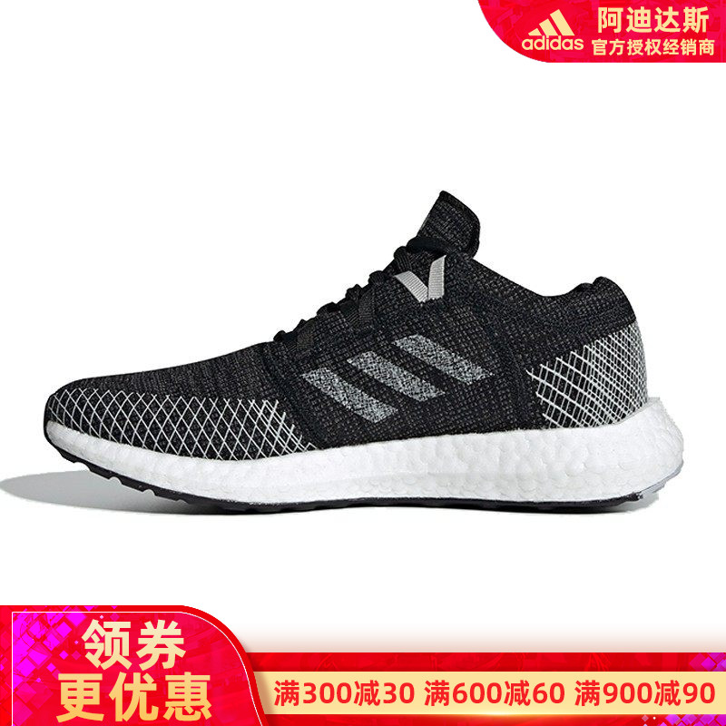 Adidas Official Website Authorized Women's Shoes Breathable Sports Shoes Low Top Shock Absorbing Running Shoes B75822