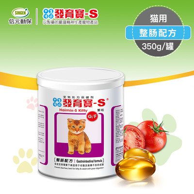 台湾佑达发育宝整肠配方猫咪调整肠胃除口臭宠物保健营养品350g