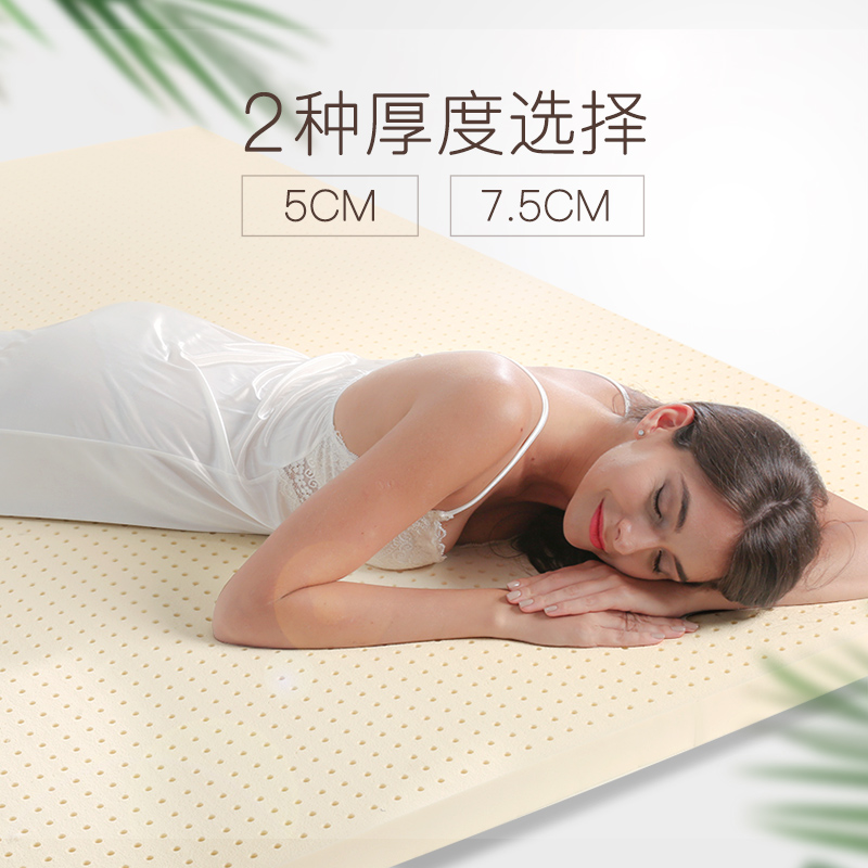 �����ܴ���Ȼ�齺����