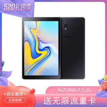 Samsung Galaxy 智能平板电脑安卓 T595C T590 三星 Tab 2019新款 10.5寸全网通通话平板二合一平板手机