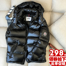 加绒保暖超厚正品 青年男装 短款 优淳羽反季清仓羽绒服男加厚 白鸭绒