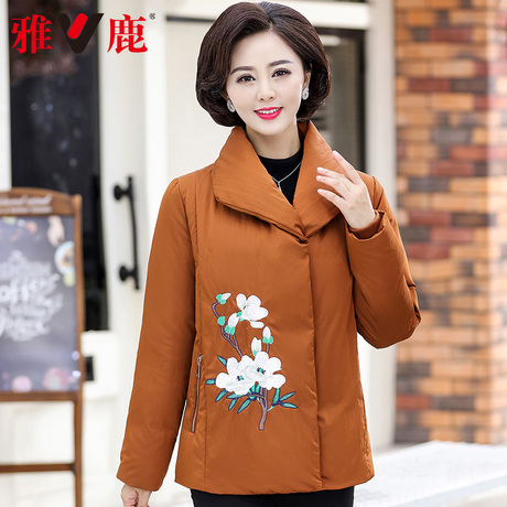 雅鹿中老年女装羽绒服短款2018新款50岁高贵妈妈冬装保暖刺绣外套商品大图