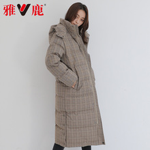 雅鹿高档时尚女装羽绒服中长款花格子连帽保暖加绒新款韩版潮流图片