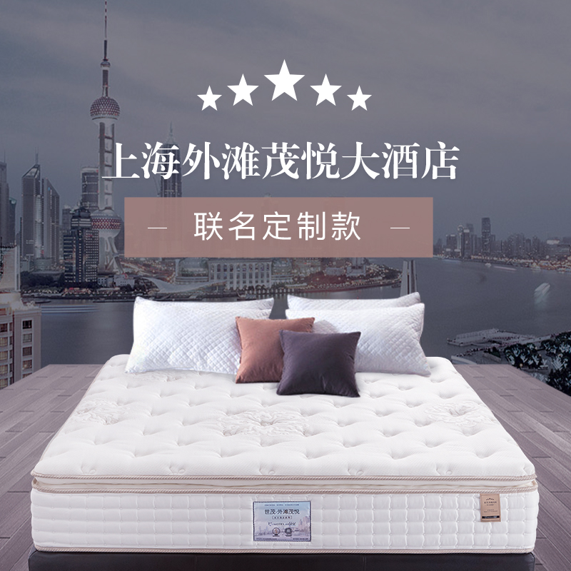 ��ɶ���Ӳ�����齺������