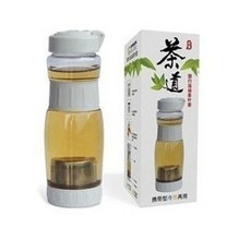 便携运动带盖杯子 创意茶杯 名品嘉俊防漏塑料水杯泡茶带过滤网