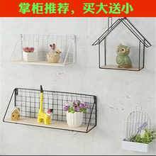 饰品客厅 北欧ins简约创意欧式墙面置物架一字搁板房间墙面壁挂装