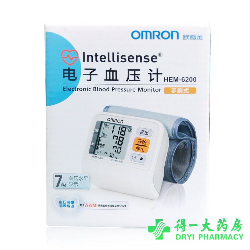 ŷķ������Ѫѹ��HEM-6021/6200