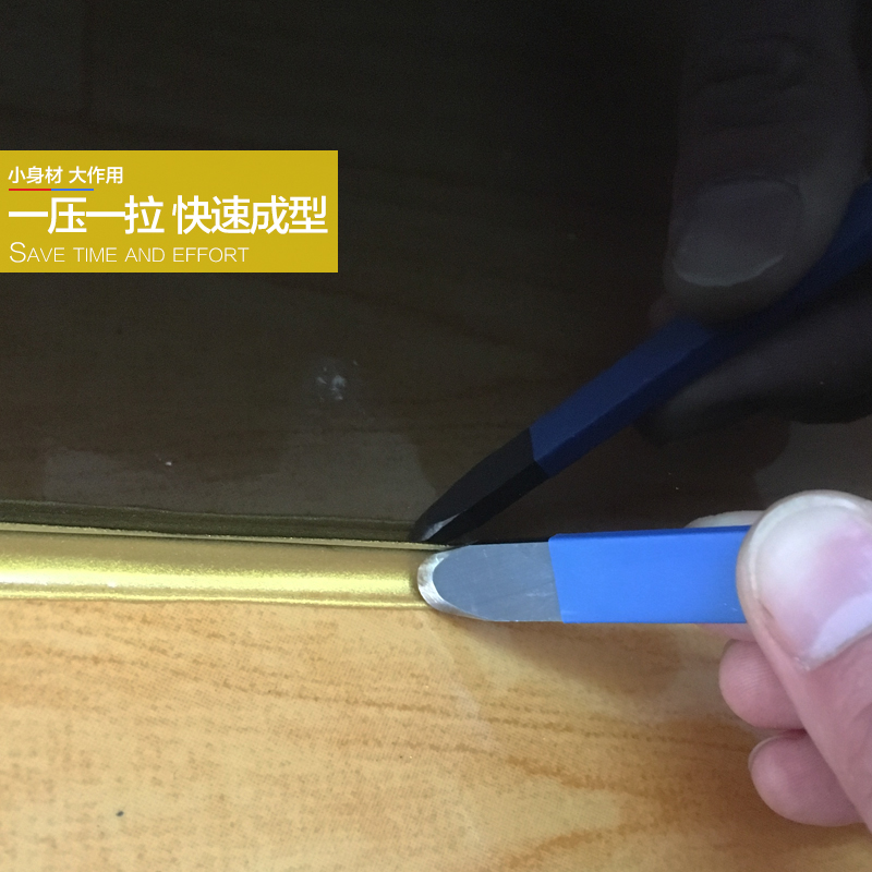 仪人美缝剂真瓷胶施工工具 美缝阴角阳角压缝