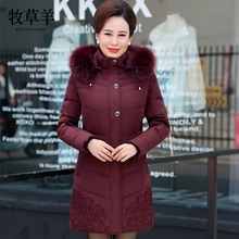 中老年羽绒服女中长款妈妈装冬装50-60岁大码老年人加厚羽绒外套图片