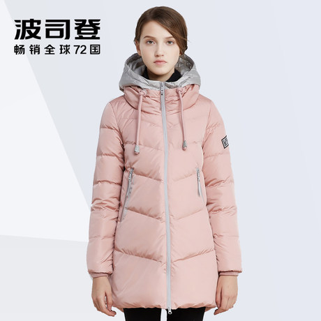 波司登中长款羽绒服女装新款保暖直筒连帽韩版厚羽绒衣B1601250N商品大图