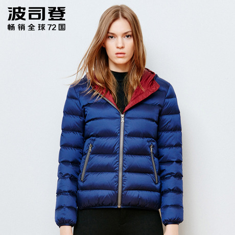 波司登羽绒服女短款 品牌秋冬新款修身连帽加厚情侣外套B1501090商品大图