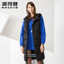 波司登2017羽绒服女新韩版中长款潮 立领个性背心马甲冬B70132116图片