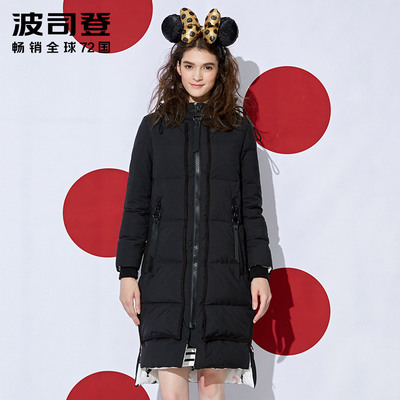 波司登新款白色羽绒服中长款女士迪士尼欧美时尚品牌女装B1601152