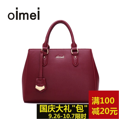 oimei牛皮女包女士手提包女新款斜挎包女韩版小包包单肩包杀手包