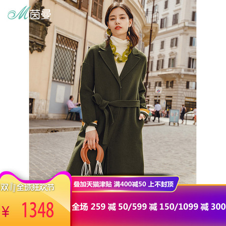 茵曼旗舰店2018秋冬装新款女装羊毛毛呢外套女士呢子大衣长款过膝商品大图
