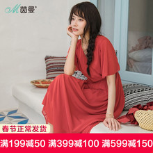 茵曼旗舰店2019夏装新款 仙女桑蚕丝连衣裙真丝长裙子短袖沙滩裙图片