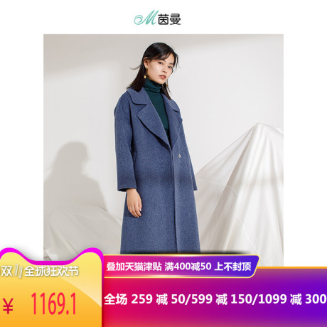 茵曼旗舰店2018新款双面呢羊毛呢外套茧型呢子大衣女中长款秋冬款商品大图