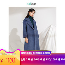 茵曼旗舰店2018新款双面呢羊毛呢外套茧型呢子大衣女中长款秋冬款图片