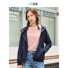 茵曼旗舰店2018秋装新款女装连帽宽松运动开衫卫衣外套女春秋上衣图片