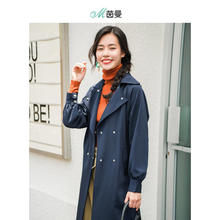 茵曼旗舰店2018秋装新款女装宽松长袖风衣女士中长款春秋外套大衣图片