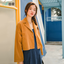 茵曼旗舰店2018秋装新款女装宽松长袖小西装短外套女斗篷上衣褂子图片