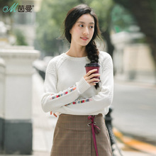 茵曼旗舰店2018秋冬新款女装长袖宽松套头毛衣打底衫针织衫毛线衣图片