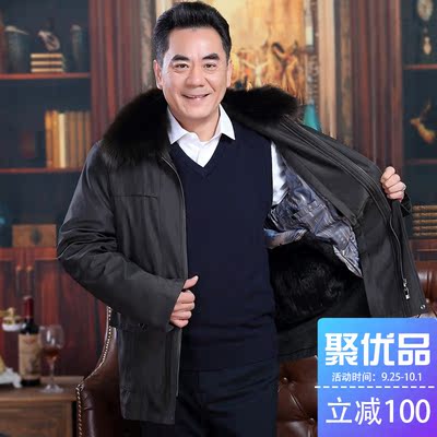 反季狐狸毛翻领皮草大衣男装尼克服男獭兔毛内胆真皮皮衣中老年