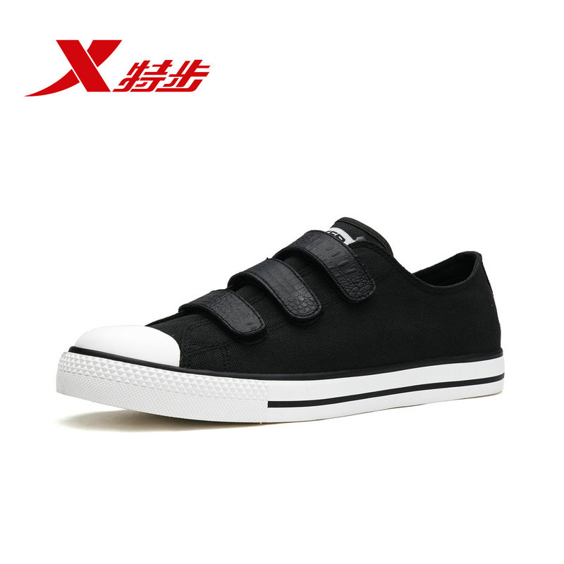 Special Step Men's Shoes Canvas Shoes Men's 2019 Summer New Lightweight Breathable Board Shoes Simple and Comfortable Black Casual Shoes Men