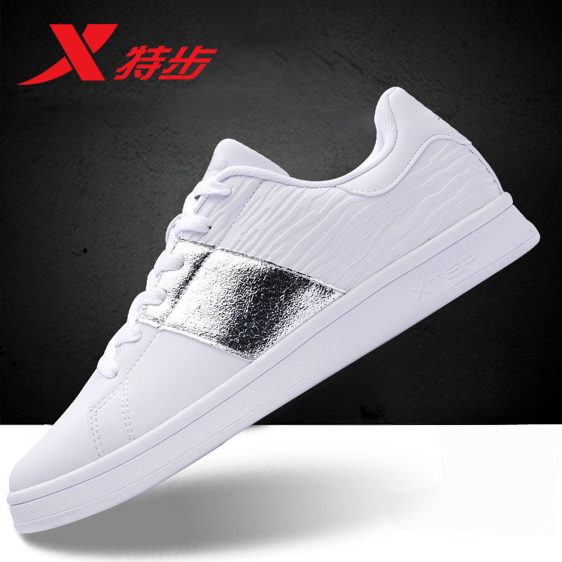 Special Step Men's Shoe Board Shoes Summer 2019 New Genuine White Sports Shoes Casual Shoes Student Flat Bottom Small White Shoes Male