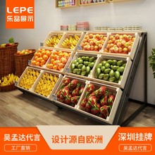 乐品果蔬展示架生鲜超市便利店水果蔬菜货架水果店钢木中岛水果筐