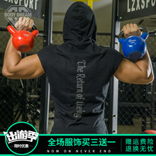 男宽松刺绣套头衫 卫衣透气健身 运动 薄款 帽衫 BD健美站黑色无袖 服秋