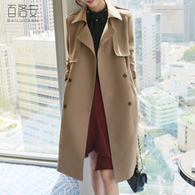 百洛安中长款休闲外套女装2018秋装新品双排扣翻领长袖系腰带风衣图片
