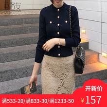 百洛安毛衫开衫女圆领2019春季单排扣长袖外搭短款针织衫毛衣外套