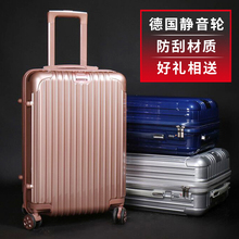新款 箱26寸韩版 20寸行李箱男密码 大容量拉杆箱28寸出国托运皮箱24