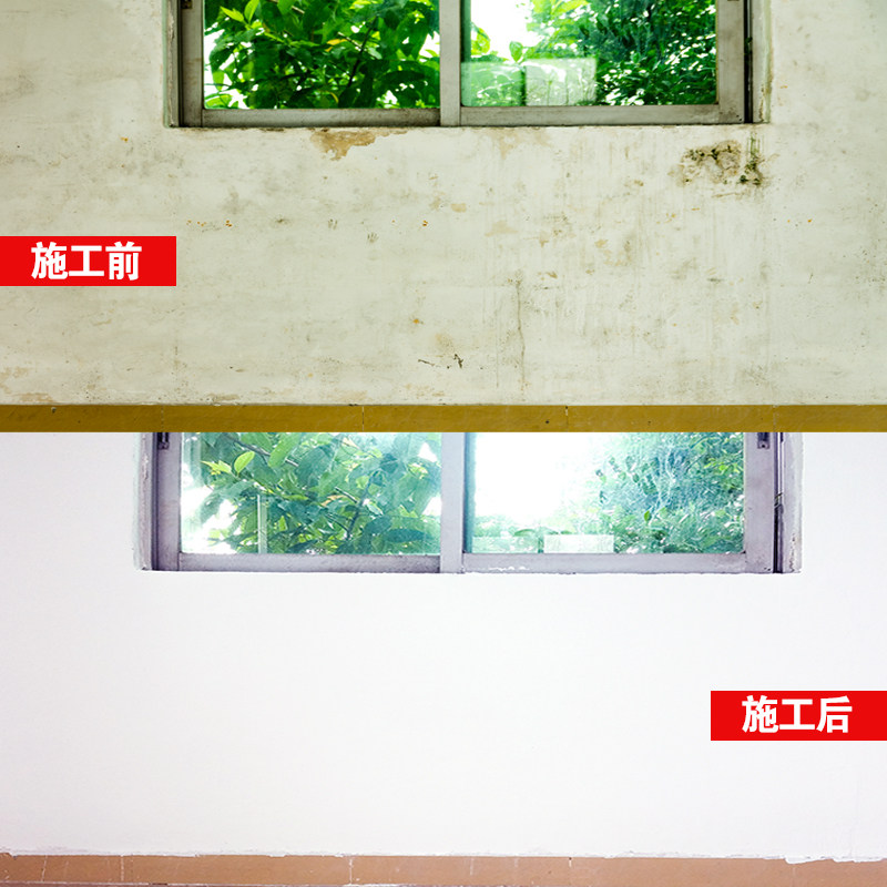 �����ɫ���齺