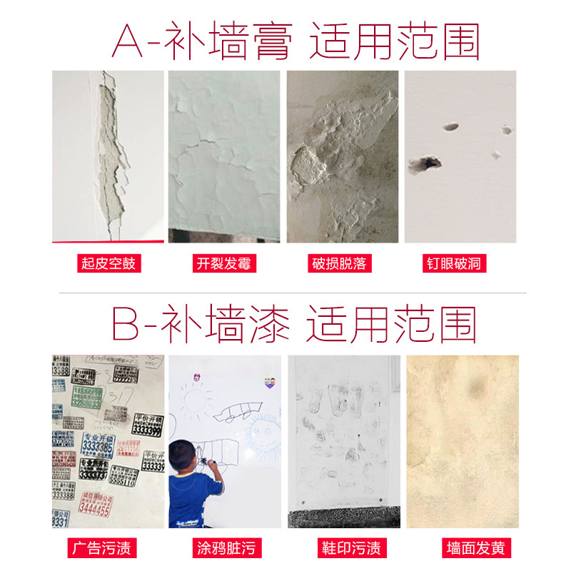 �����ɫ���齺