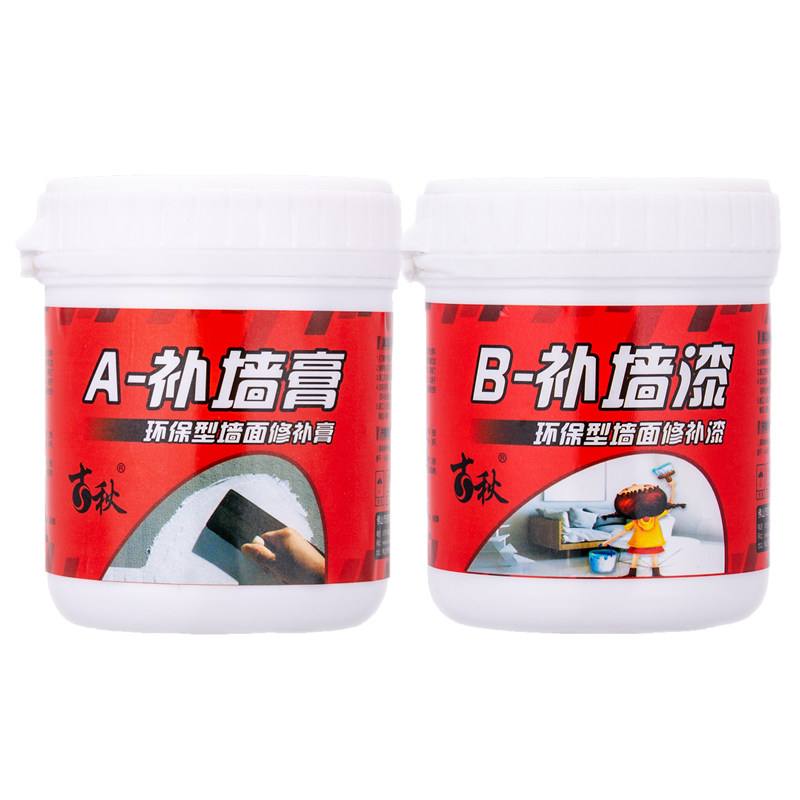 �����ɫ���齺