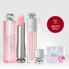 口红唇膏 组合套装 迪奥粉漾魅惑润唇膏 保湿 丰唇蜜唇彩 Dior