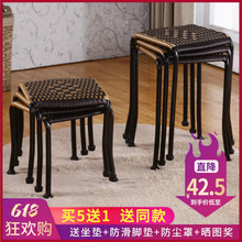 小板凳加厚成人家用餐桌凳茶几凳高凳藤椅小方凳 藤编凳子塑料时尚