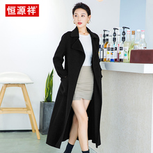 恒源祥2018新款女冬装羊毛双面呢大衣过膝长款外套女系带西装翻领图片
