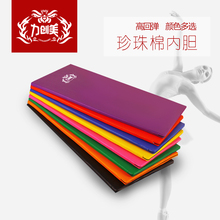 力创美加厚体操垫儿童舞蹈垫子运动健身房练功垫瑜伽垫防滑海绵垫