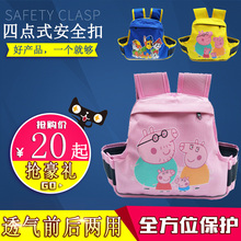 绑带防摔 电动摩托车儿童背带安全带骑自行瓶车后座椅绑小孩子腰