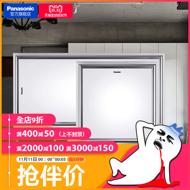 �����컨���۰�HHXC1000